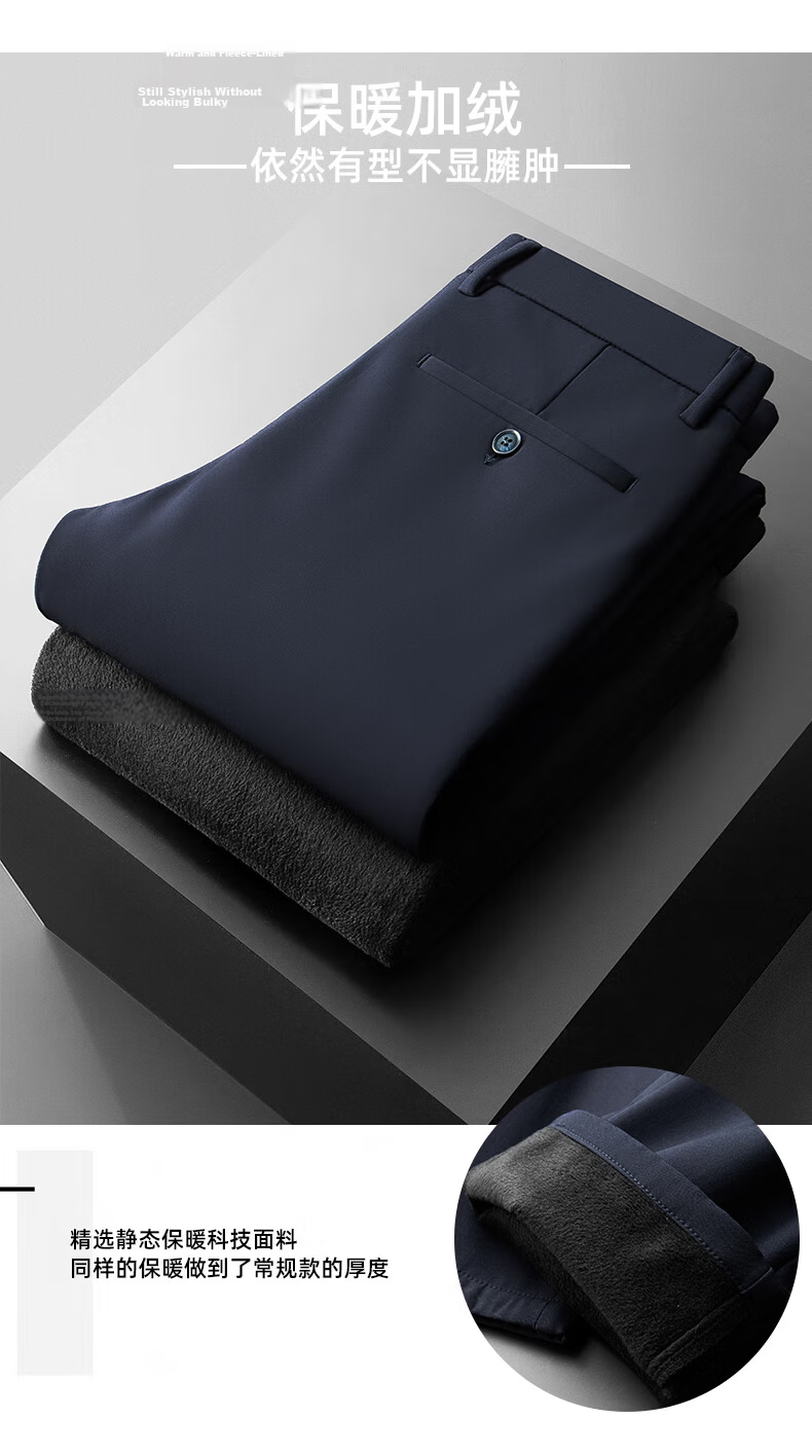 ROMON Men's Non-Iron Business Dress Pants Casual Stretch Straight-Leg Dad Pants Black Regular 32 7