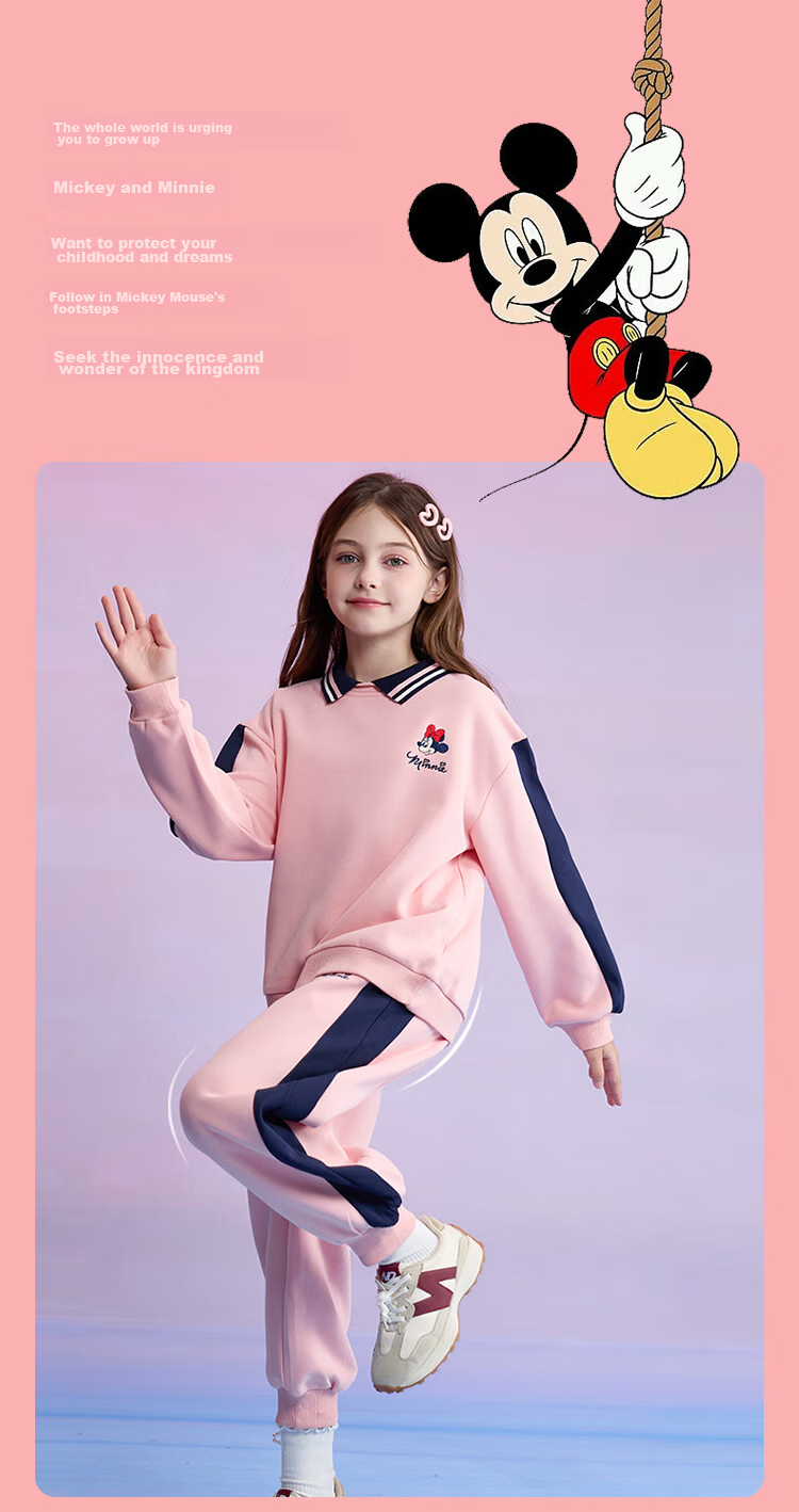 Disney Kids Girls Sports Set Spring Autumn 2026 New Stylish Big Kids POLO Patchwork Top and Pants Two-Piece Set 8