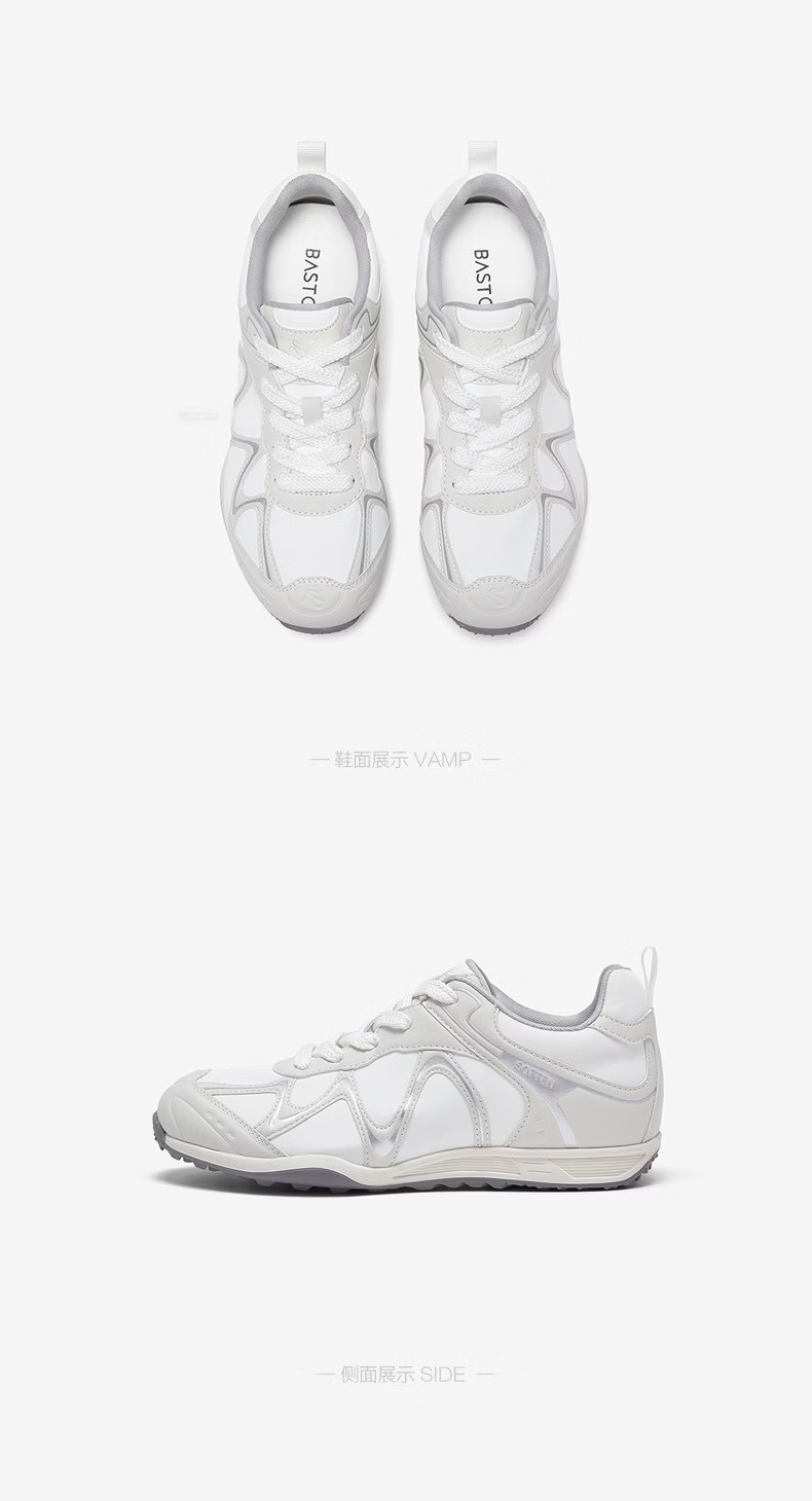Basto 26 Summer Training Shoes Simple Fashion Retro Casual Sports Women's Shoes U2609BM6 Off-White Size 36 16