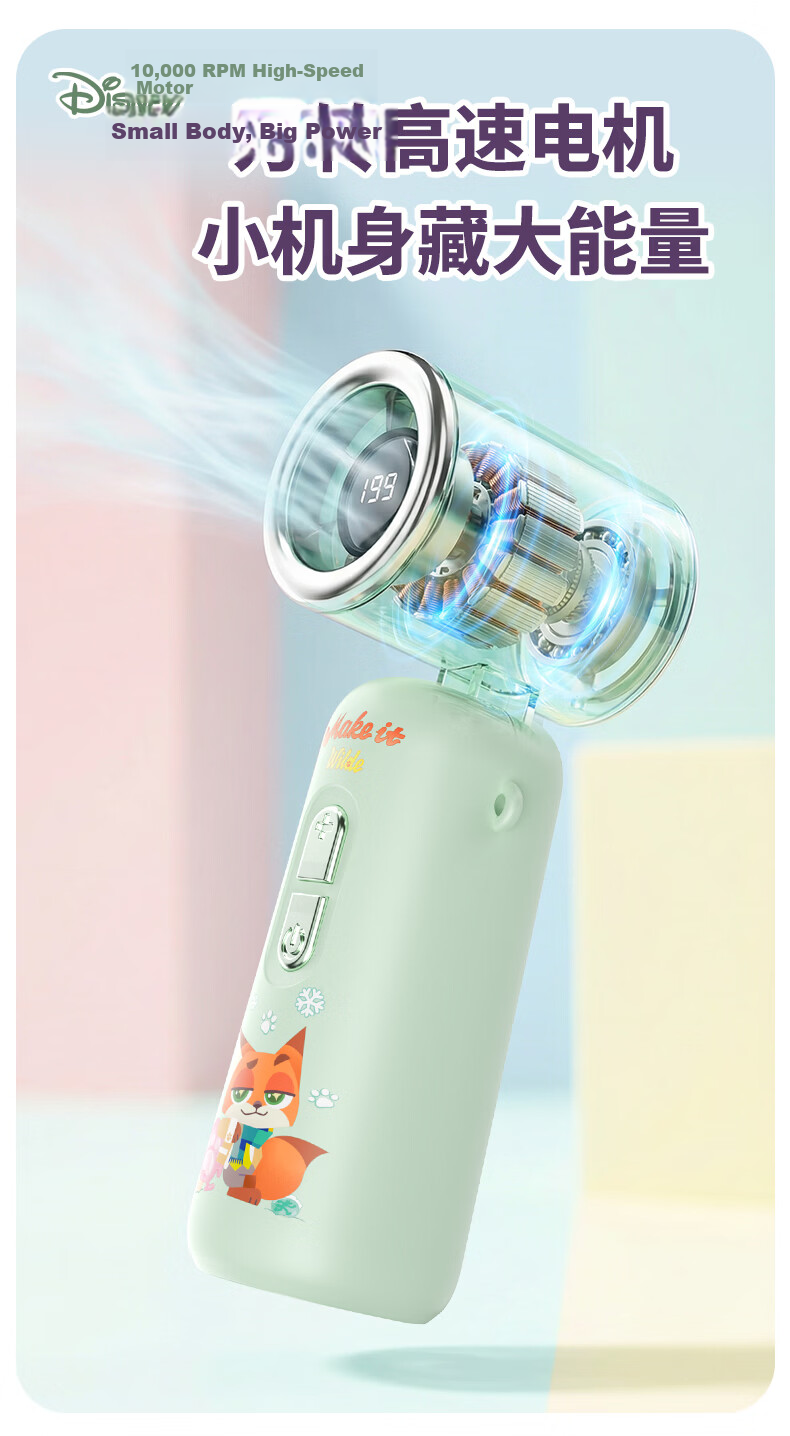 Disney Mini Portable Handheld USB Rechargeable Fan Large Airflow Long Battery Life Student Office Desktop Birthday Gift Graduation Travel C80 Bear 4