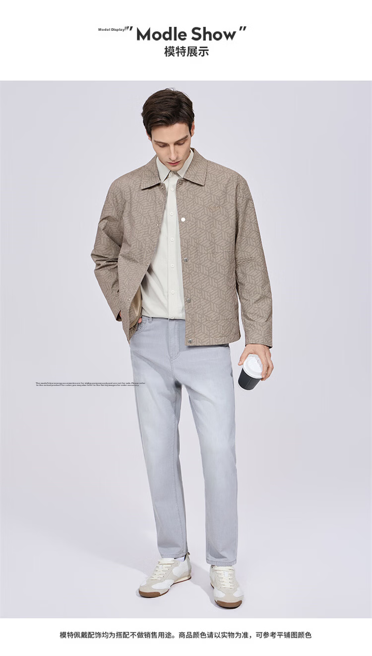 Dance with Wolves [Trendy Full Print] Commuter Workwear Men's High-End Easy-Care Jacket Versatile Coat 701 Khaki L 4