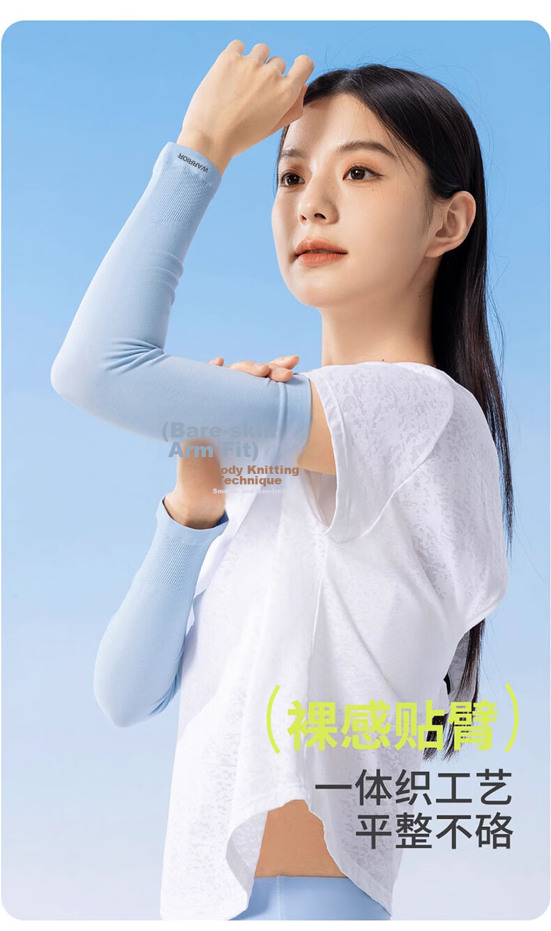 Warrior Ice Sleeve Unisex UV Protection 50+ Cooling Ice Silk Arm Sleeves Sun Protection Cycling Arm Covers 9