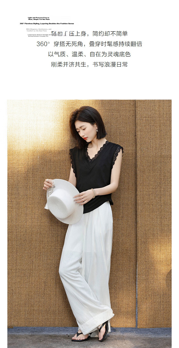 Demana [with Lyocell] Summer Elegant Lace V-Neck Sleeveless Side Ruched Slimming T-Shirt for Women 6