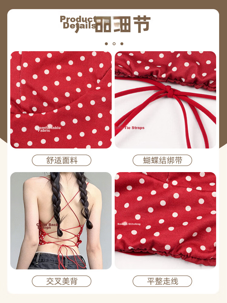 9i9 Polka Dot Strap Diary Sexy Spicy Girl Tie Backless Padded Short Inner and Outer Wear Top S108 4