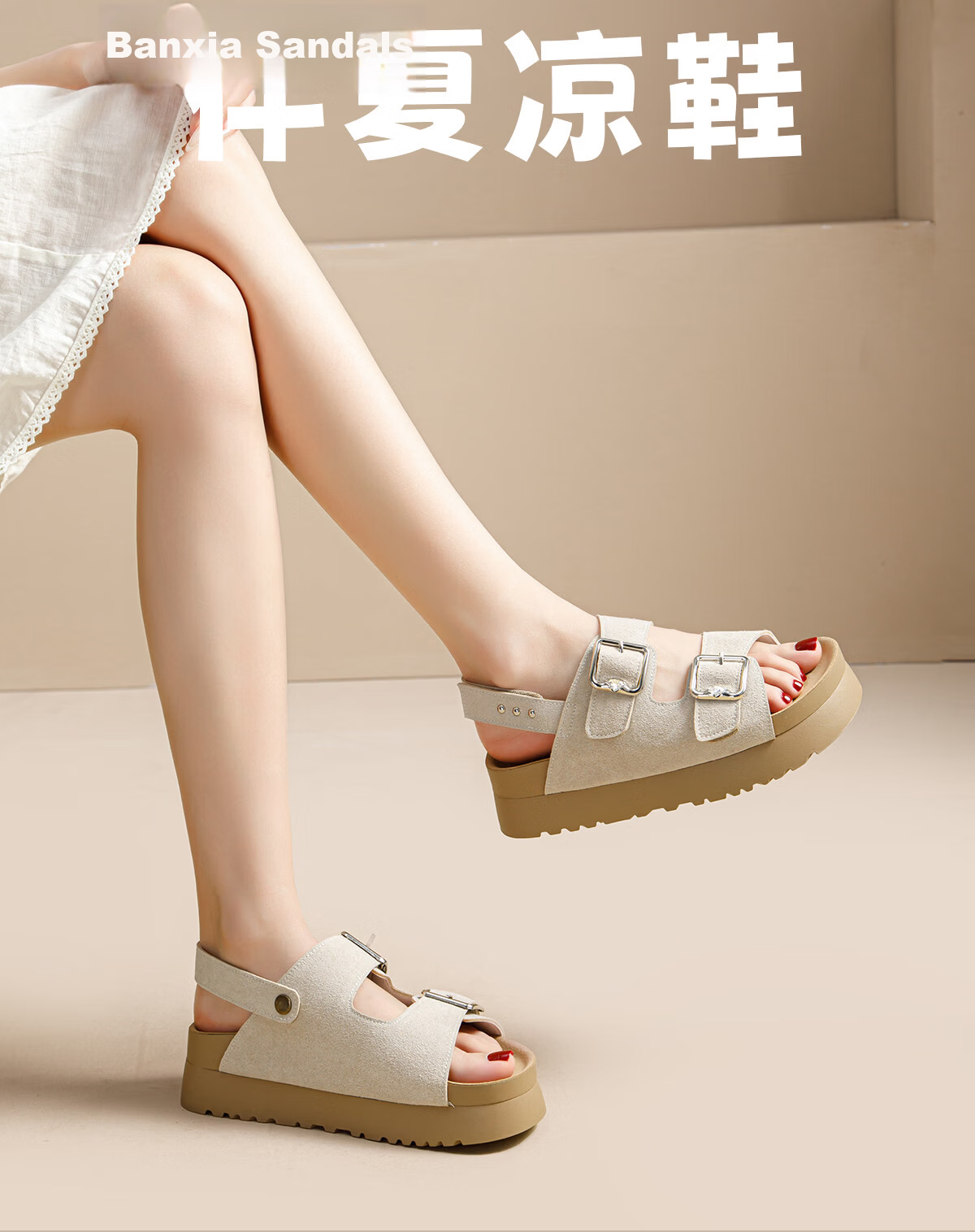 Warrior Thick Sole Birkenstock Style Women's Summer New Casual Sandals Height Increasing Comfortable Beach Shoes Apricot 35 2