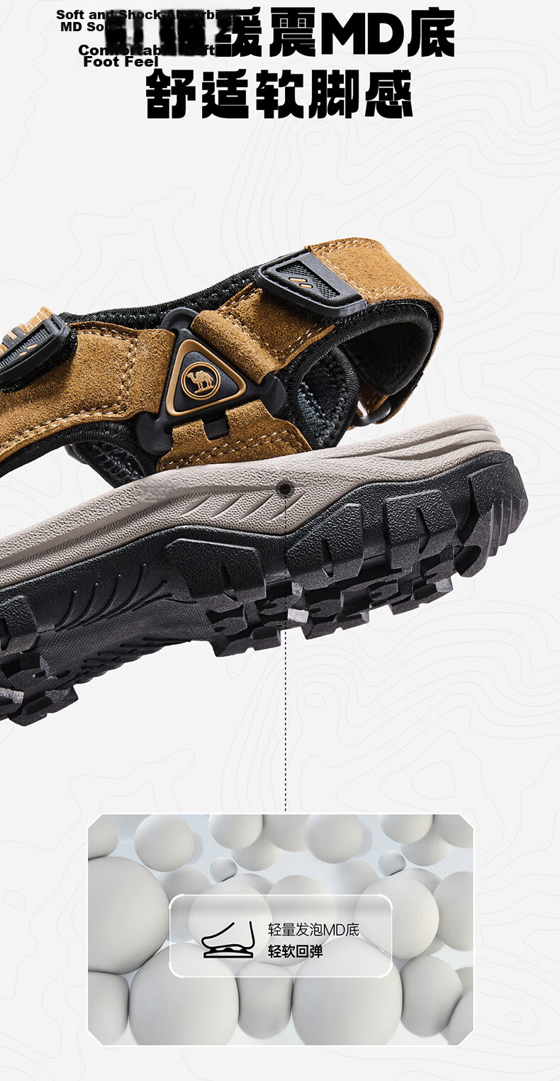 Camel Brand Men's Sandals Magic Tape Beach Casual Shoes P16M307016 Yellow Brown Size 42 Father's Day Gift 7