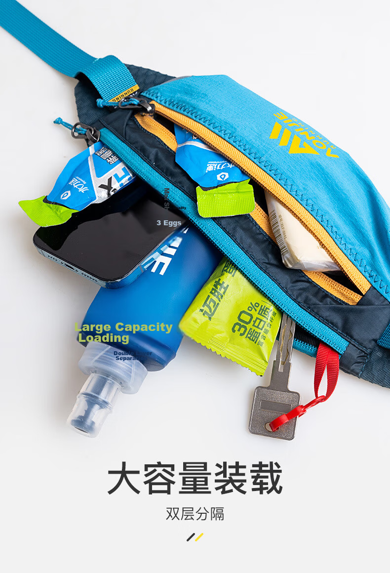 AONIJIE Colorful Sports Waist Bag Fashionable Contrast Double Zipper Large Capacity Ultra-Light Breathable Running Cycling Waist Pack 5