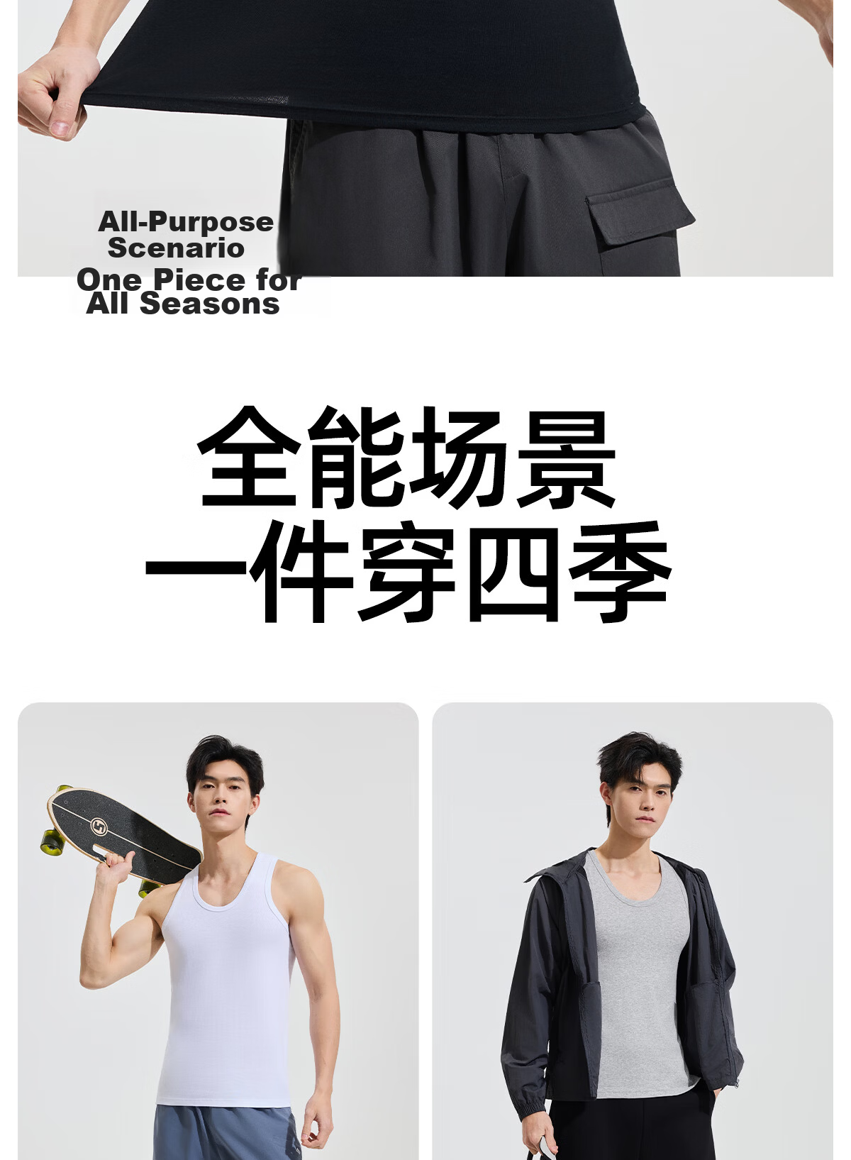 Yiershuang [Cooling Mint] Men's 100% Cotton 10A Antibacterial Sweat-Absorbing Sleeveless T-Shirt Sports High Elastic Base Layer Vest 13