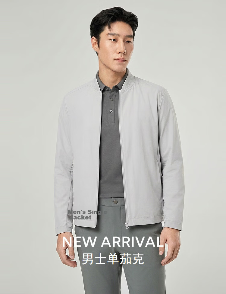 YOUNGOR Men's Spring New Baseball Collar Single Jacket Business Casual Commuting Versatile Outdoor Coat 414959E 9