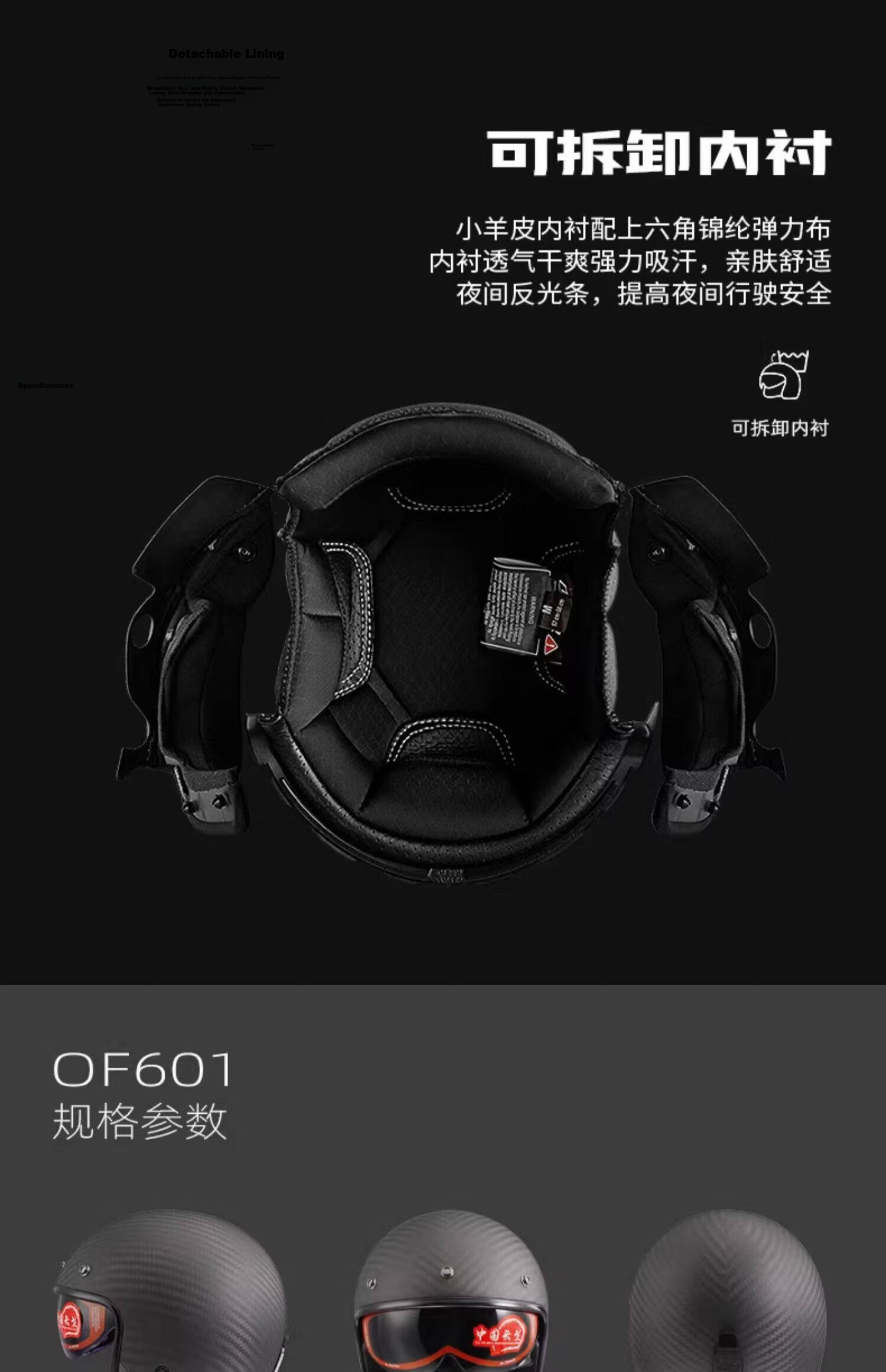 LS2 Motorcycle Retro Carbon Fiber 3/4 Helmet OF601 Matte Black XL 10