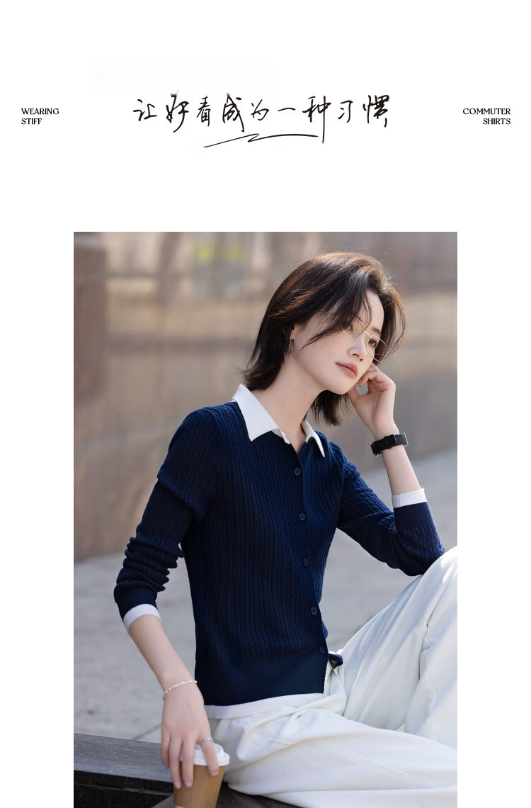 Demana【With Wool】Spring Elegant Color-Block Lapel Cable Knit Slim Fit Petite Cardigan for Women Premium Quality 10