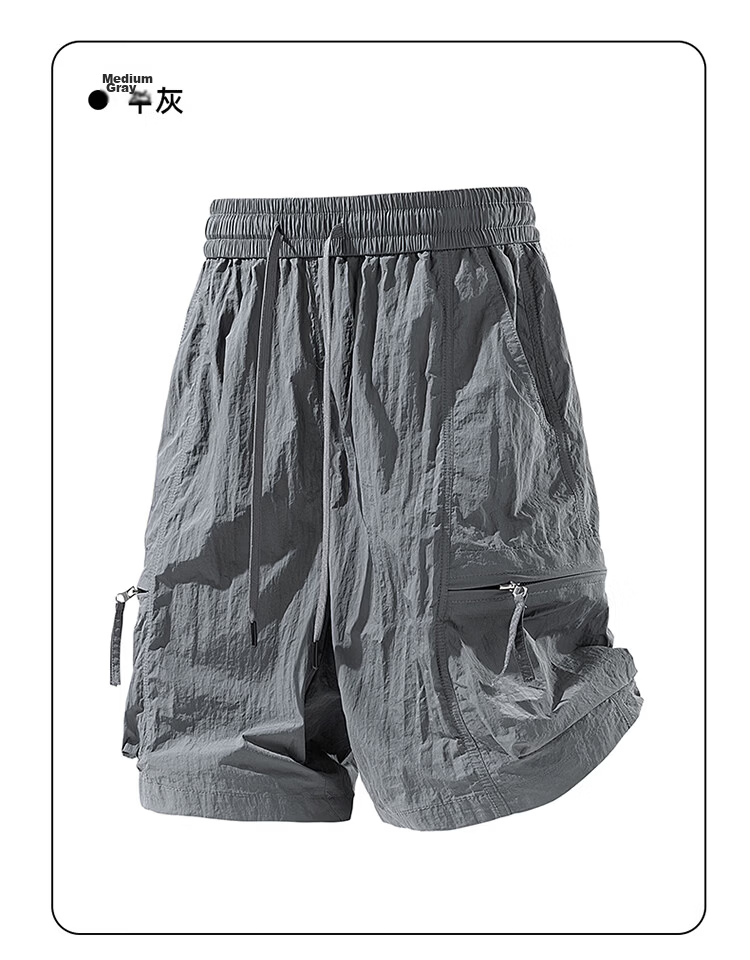 Dingfengbaoluo Men's Ice Silk Summer Sun Protection Workwear Loose Breathable Quick-Dry Sports Shorts LKD02 Black 3XL 13