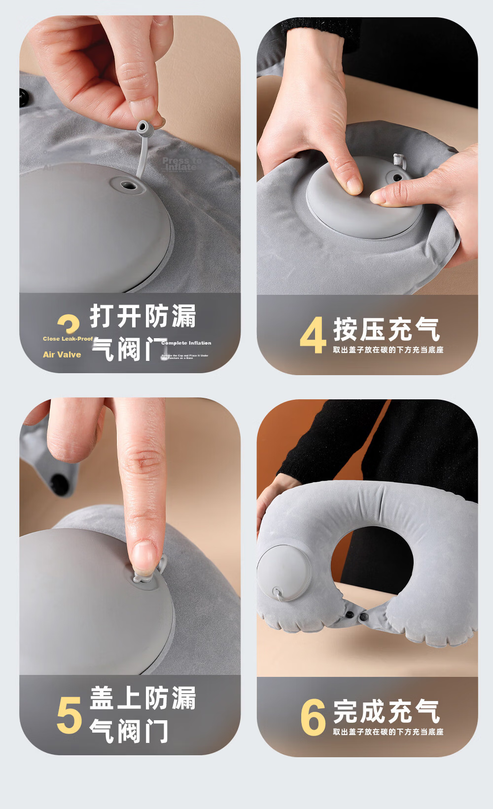 Etravel Inflatable U-Shaped Pillow Press-Type Summer Ice Silk Travel Portable Airplane High-Speed Rail Neck Pillow Pink 13