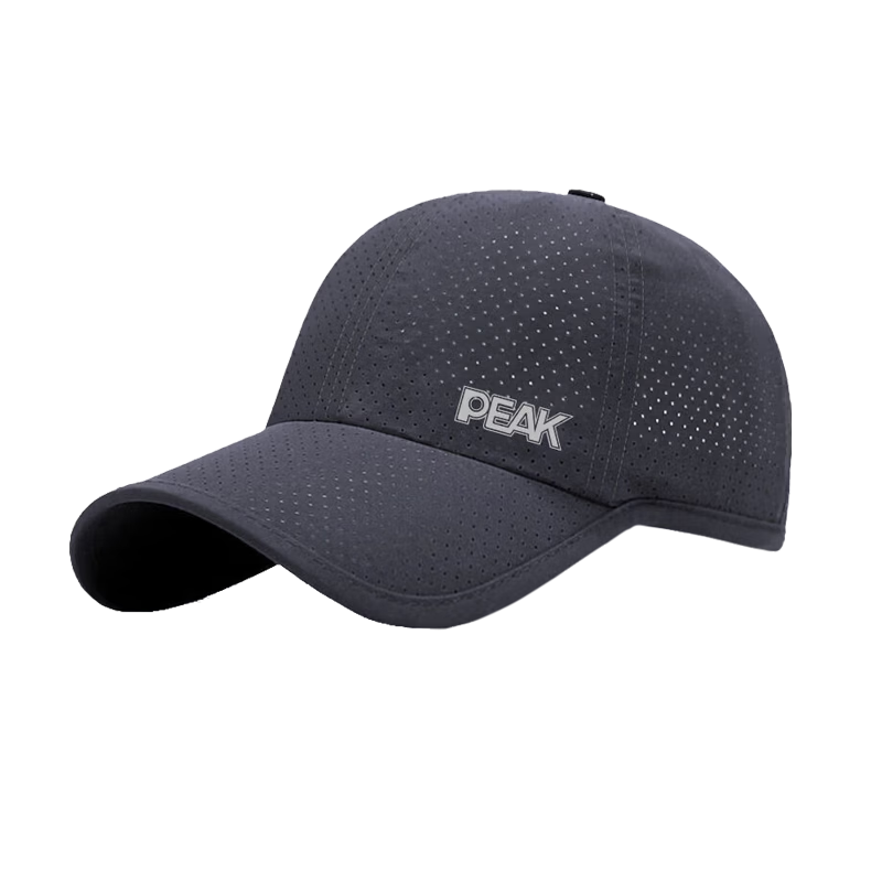 Peak Mesh Breathable Quick-Dry Baseball Cap Outdoor Cycling Fishing Hiking Sunshade Large Head Duckbill Sweat-Wicking Hat