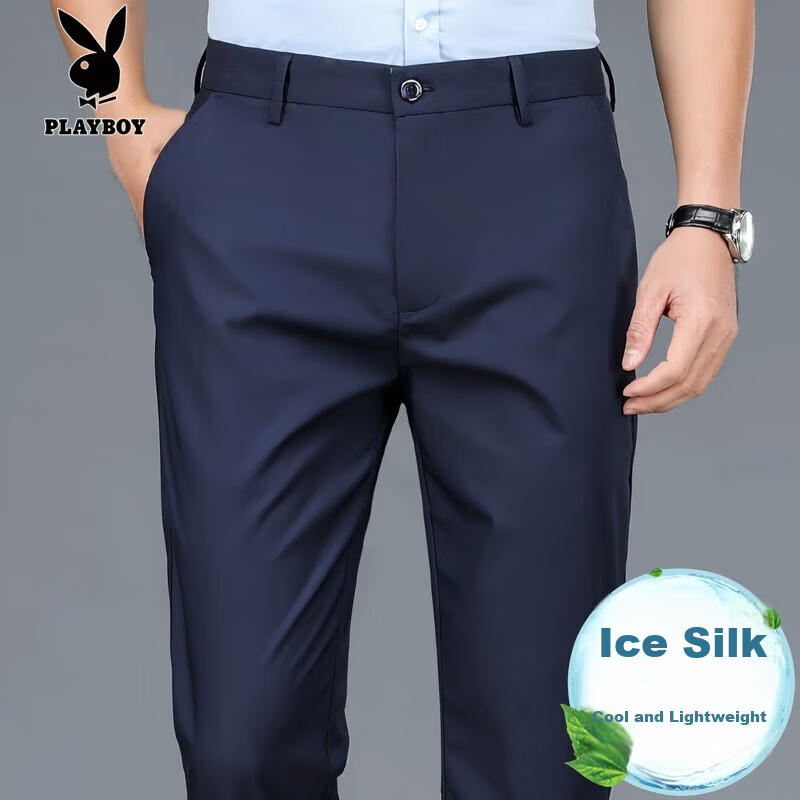 PLAYBOY Men's Business Straight Loose Fit Dress Pants 2026 Spring Autumn Thin Casual Trousers Commuter Pants