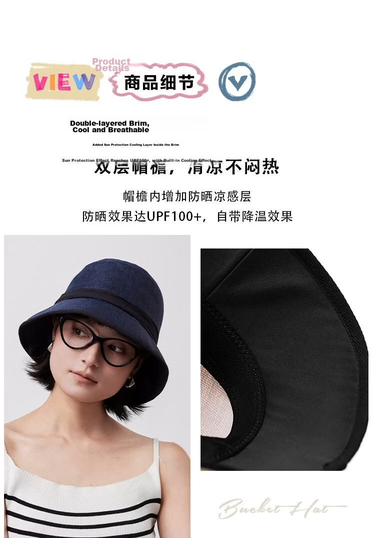 Lagur Japanese Linen Feel UPF100+ Sun Protection Breathable Summer Sun Hat Fisherman Hat New Coffee Color 6