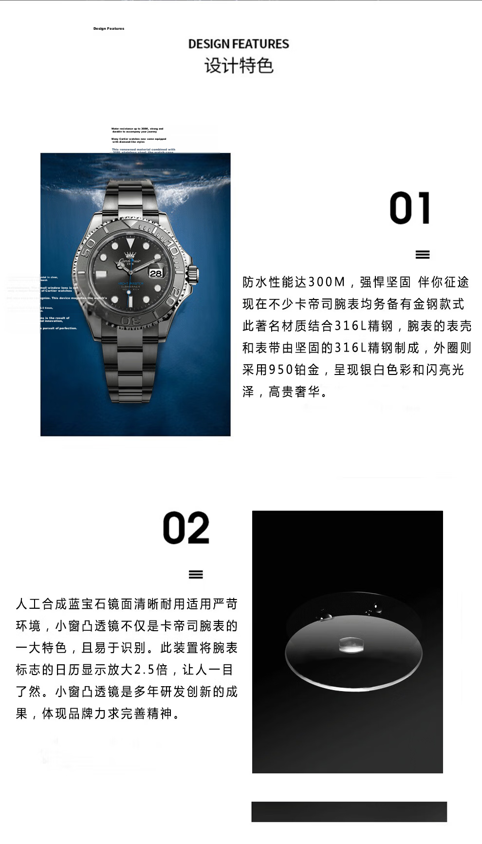 CARDIMSIR Men's Ultra-Thin Mechanical Watch Fully Automatic Multifunction Waterproof Luminous Silicone Strap Top Ten Brand Wristwatch Gift for Husband 7