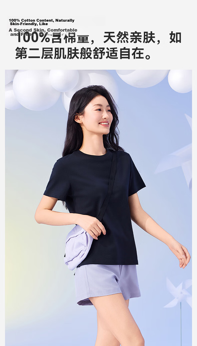 MiiOW 100% Cotton Women's Crew Neck T-Shirt Loose Fit Spring Summer Lightweight Casual Basic White Tee 7