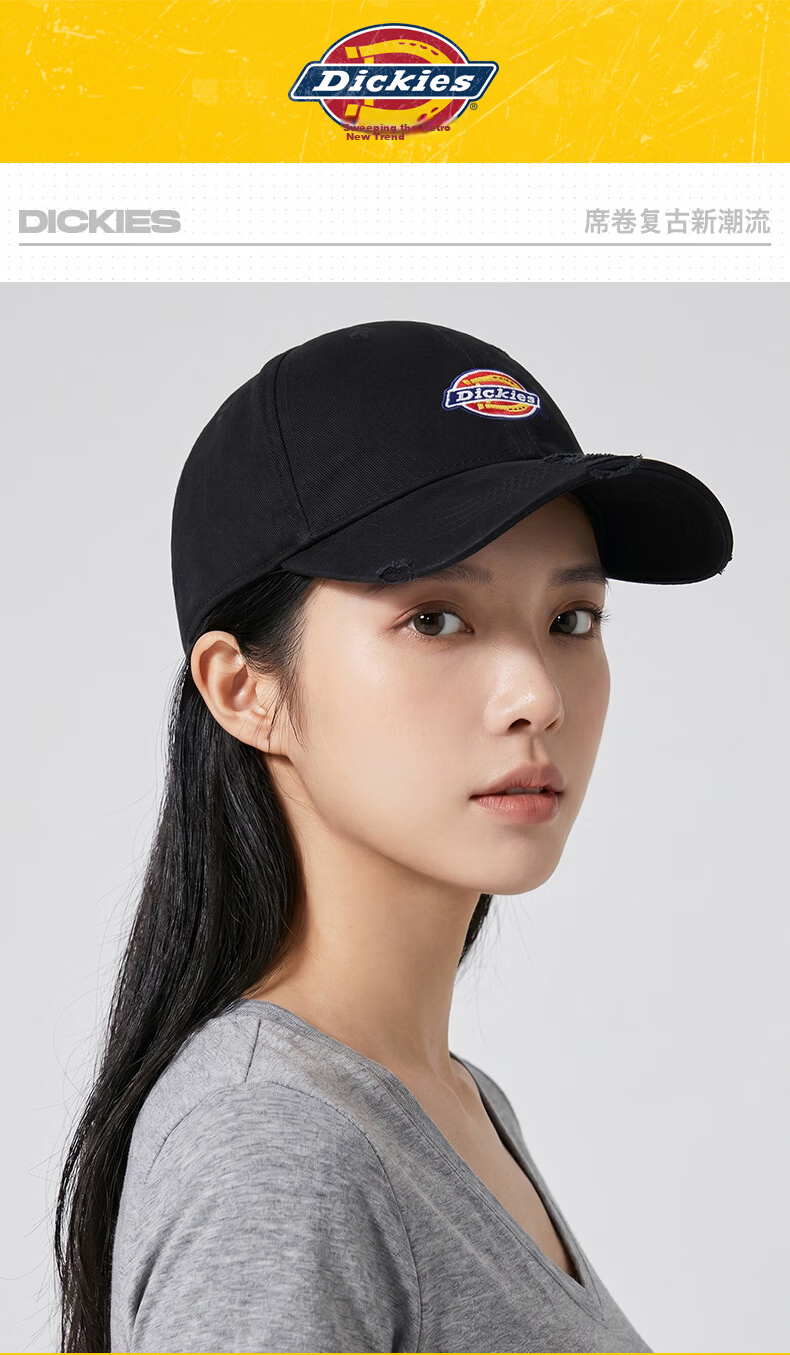 Dickies Hard Top Embroidered Baseball Cap Unisex Adjustable Sunshade Sports Casual Hat Black 1