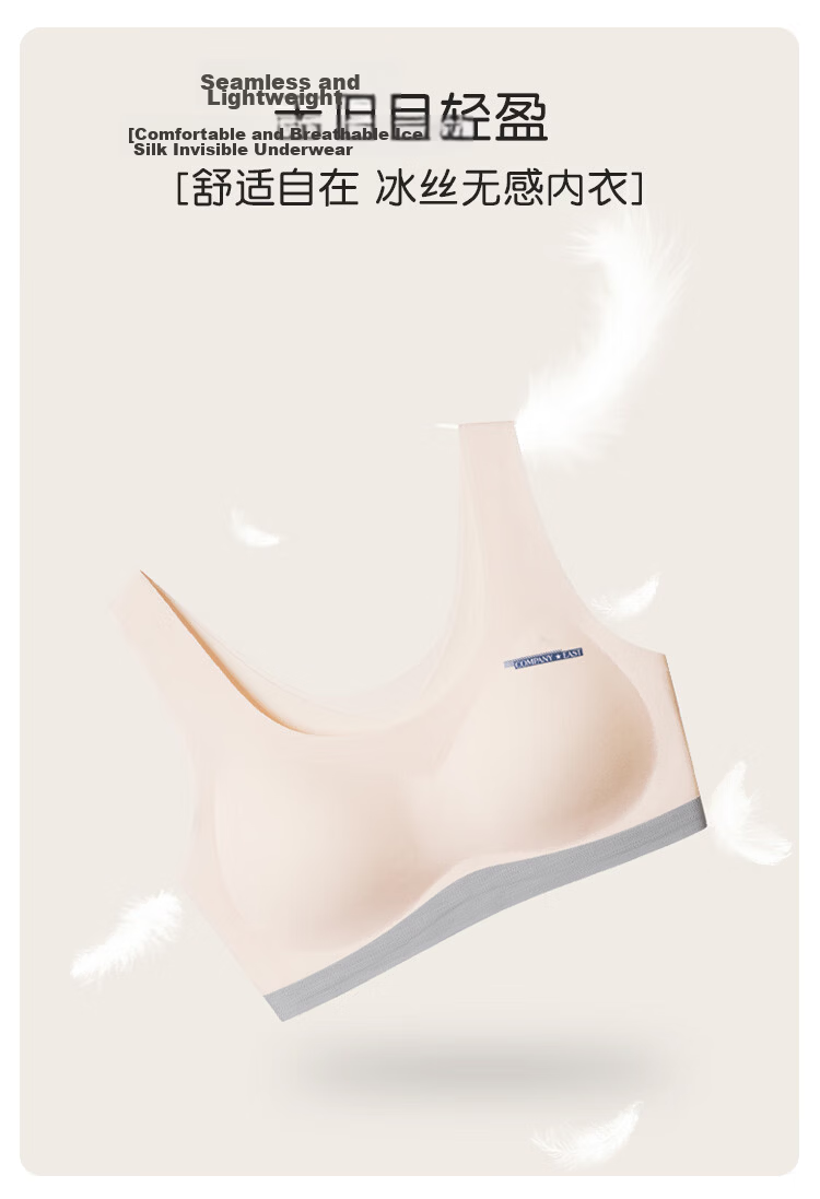 Modal High School Student Underwear A-Class Lenzing Modal Girls Bra Adolescent Student Sports Shockproof Underwear Stage Two 8