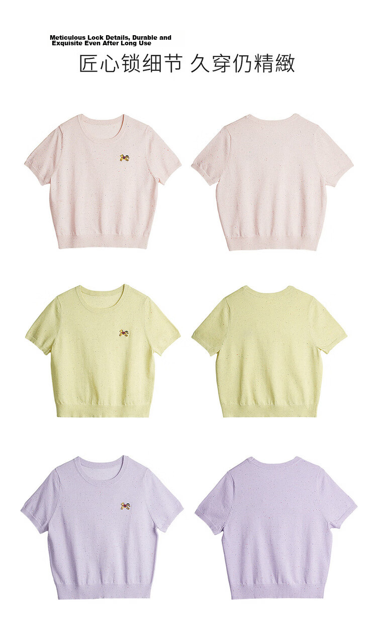 Olrain Casual Simple Color Dot Yarn Pony Embroidery Knit Pullover Women's Summer Top Yellow S 22
