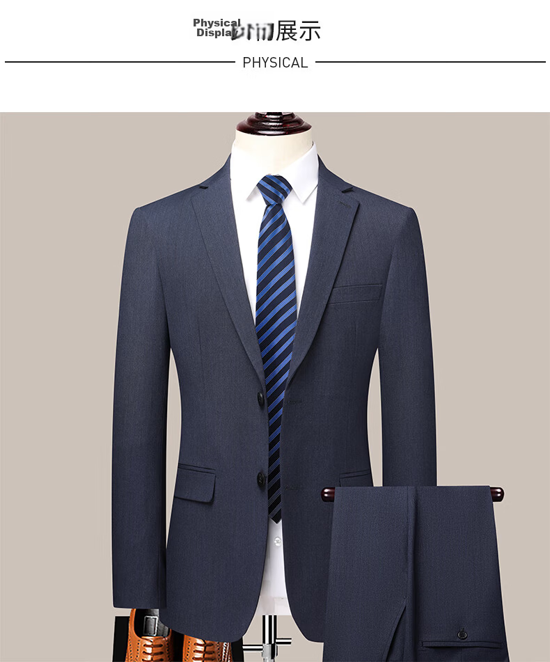 Shanshan [Anti-Wrinkle & Stylish] Men's Slim Fit Business Casual Workwear Suit Groom Wedding Tuxedo 8