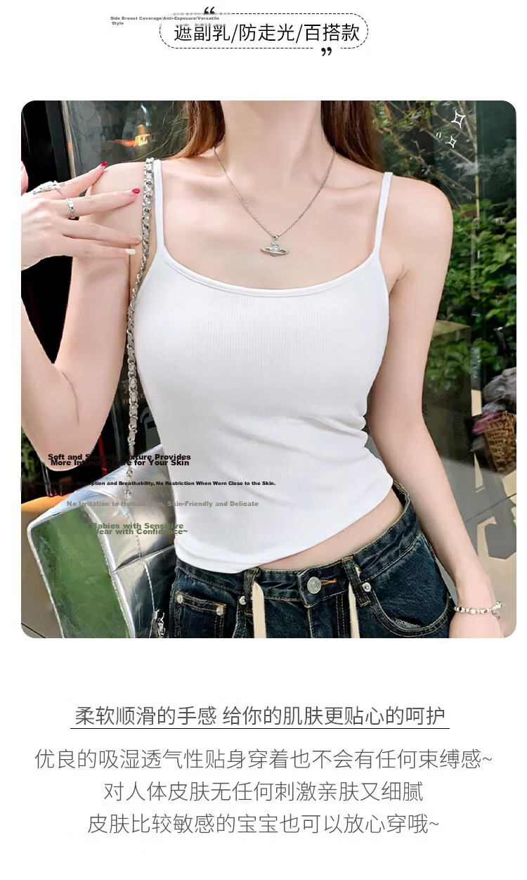 Langsha Women's Camisole Vest Sexy Back Pure Desire Lingerie Sexy Inner Wear Basic Top White 6