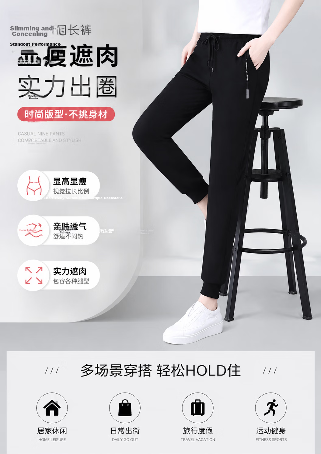 AEMAPE Plus Size Ice Silk Pants for Women 2026 New Summer Thin High Waist Draped Cool Fashion Casual Straight Sweatpants 12