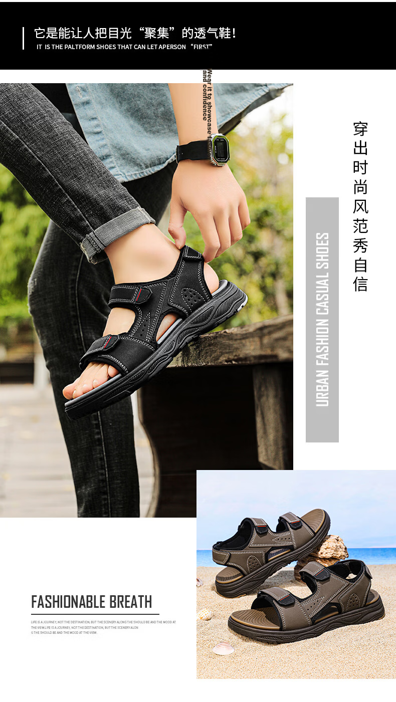 CARTELO Men's Sandals, Summer New Style, Breathable Beach Shoes for Outdoor Wear, Velcro River Tracing Shoes for Men, 1852 Brown, Size 41 3