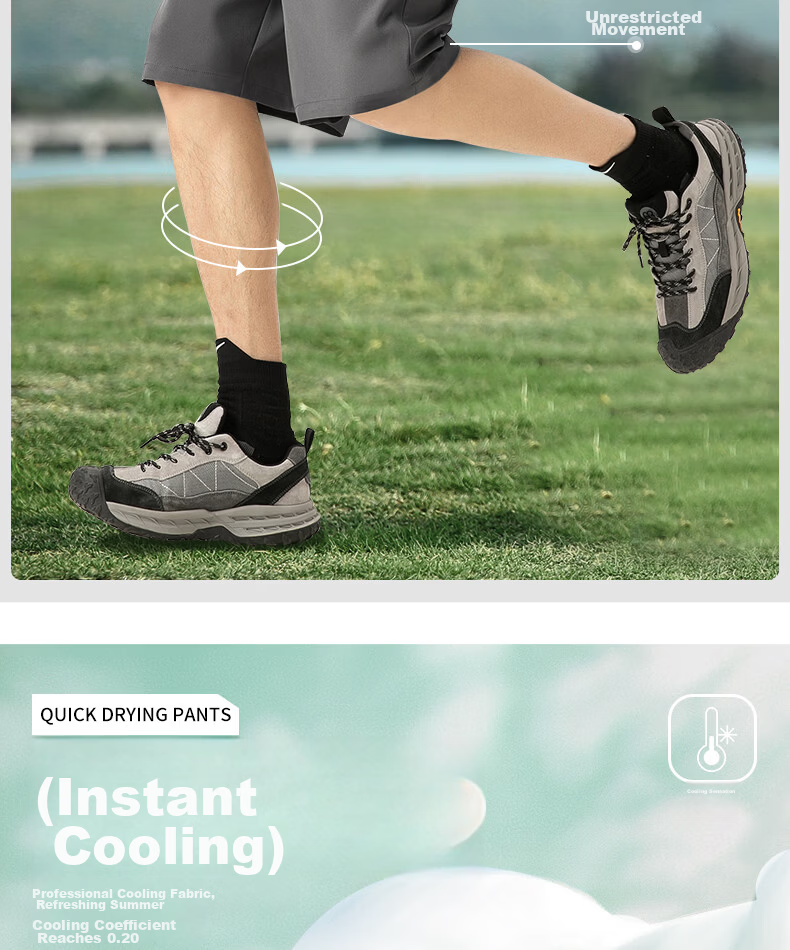 GENIOLAMODE Semir Group Ice Silk Shorts Summer Men's New Quick-Dry Breathable Cool Loose Sports Casual Five-Point Pants 5