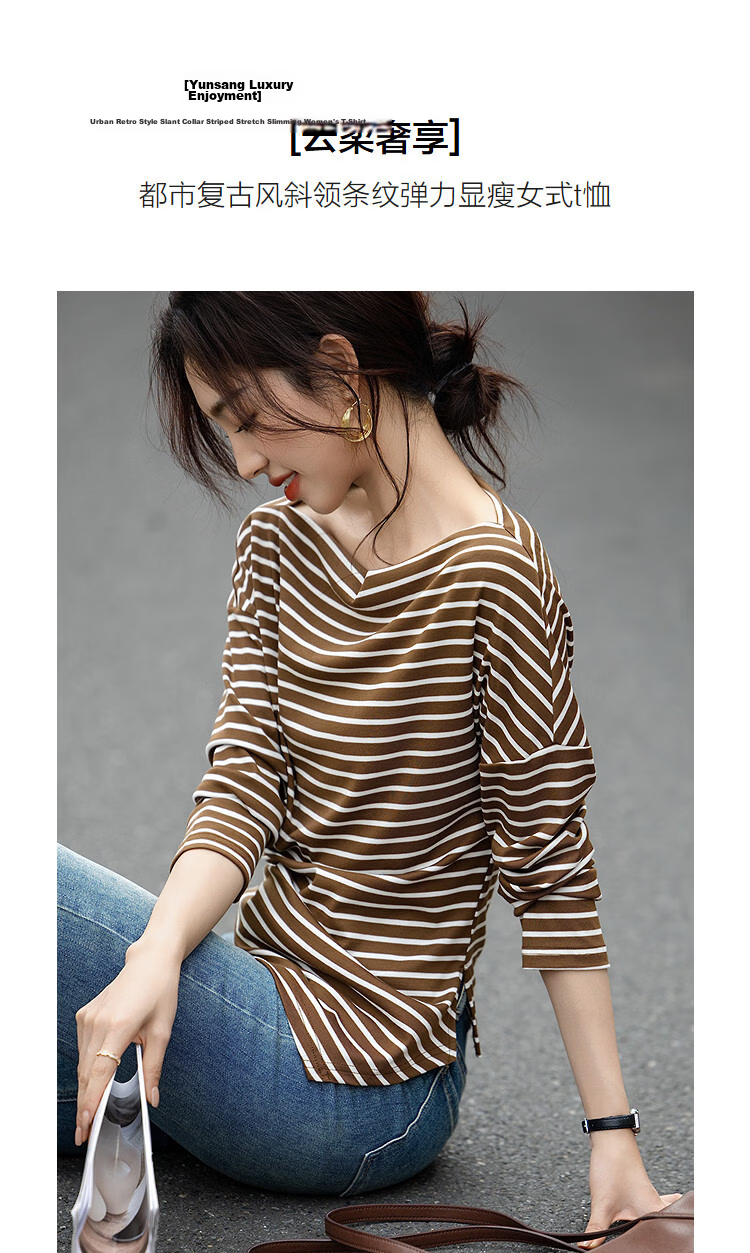Demana [Light Oxygen Lyocell] Spring Urban Retro Style Asymmetric Collar Striped Stretch Slimming Concealing T-Shirt for Women Premium Feel 5
