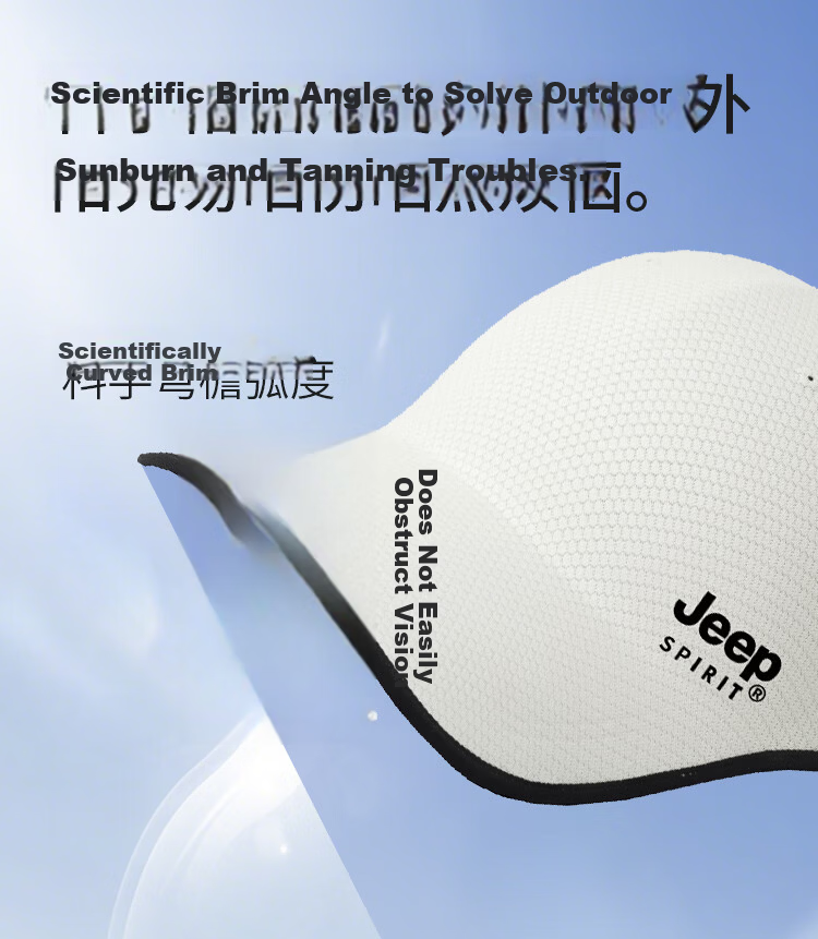 JEEP Seamless Integrated Baseball Cap Men's Duckbill Hat Summer Sun Protection Outdoor Casual Sports Sun Hat 5