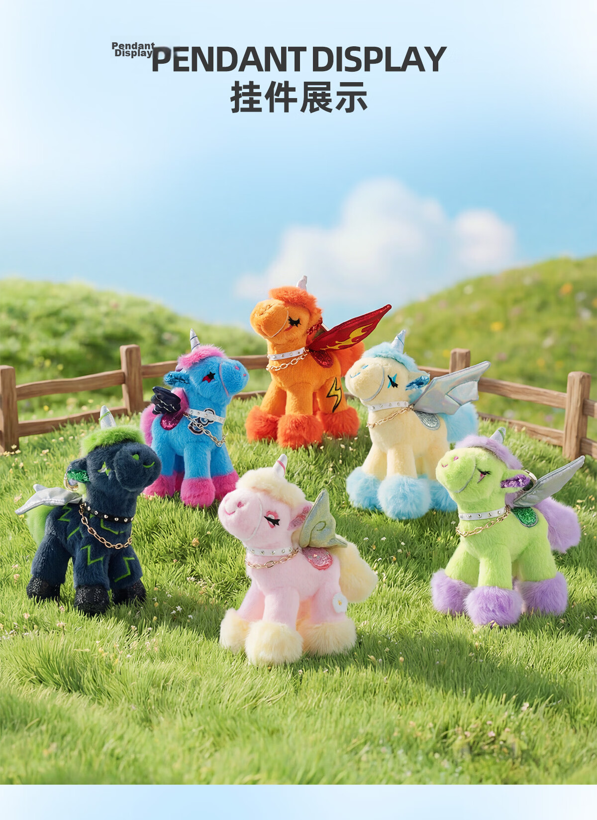 Sequin Unicorn Plush Year of the Horse Mascot Pony Doll Plush Keychain Year of the Horse Gift Box 5