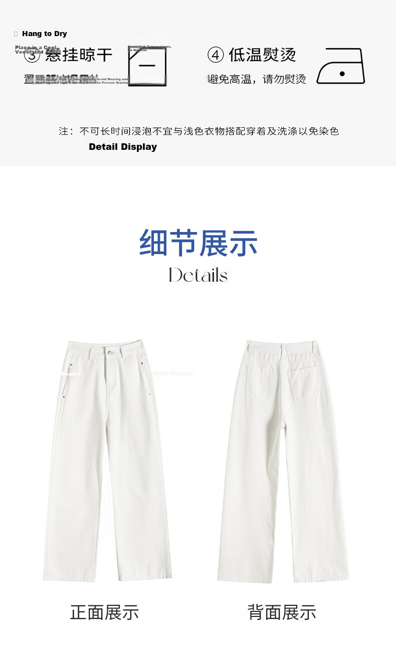 Langsha Pure Cotton Women's Denim Jeans Summer New White High Waist Straight Loose Casual Wide Leg Pants 12