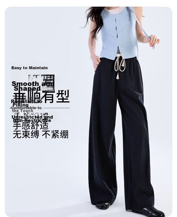 Free Style Wide-Leg Pants for Women Summer Thin 2026 New High Waist Slim Loose Linen Texture Straight Casual Trousers 8