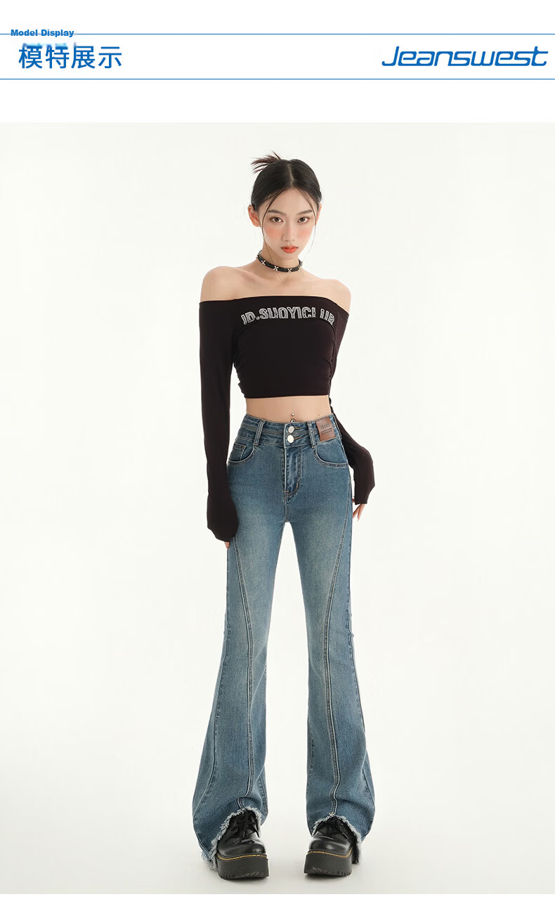 Jeanswest Women's Summer New High-Waist Slim Fit Flared Jeans with Raw Hem Split Hem Retro Blue XL 8