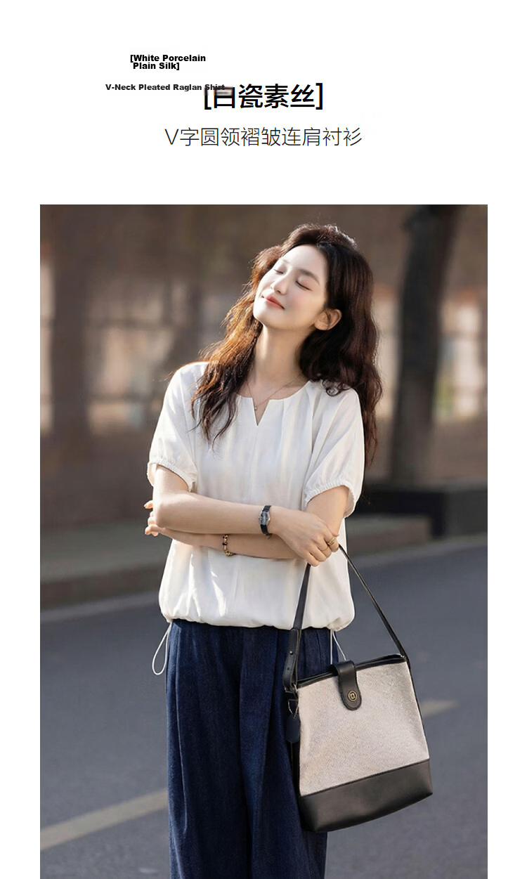 Demana [White Porcelain Plain Silk] Summer V-Neck Pleated Raglan Elastic Short Sleeve Loose Slim Shirt for Petite Women 4