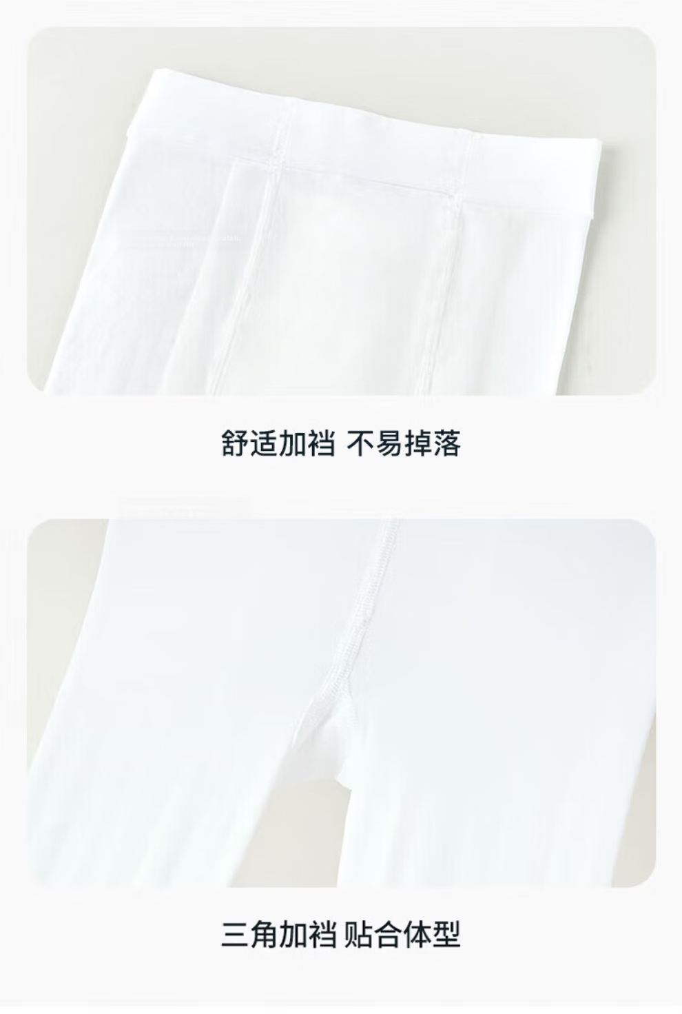 Langsha Children's Tights Girls Summer Thin Breathable Dance Stockings Student Dance Socks 20