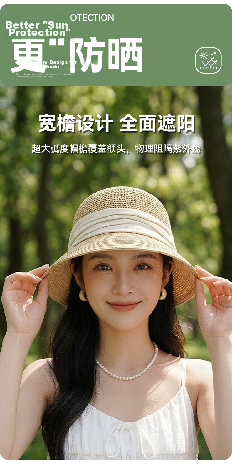 FitonTon Women's Summer Sun Protection Hat Outdoor UV Protection Breathable Travel Bucket Hat Face Shield Anti-Sunburn 2