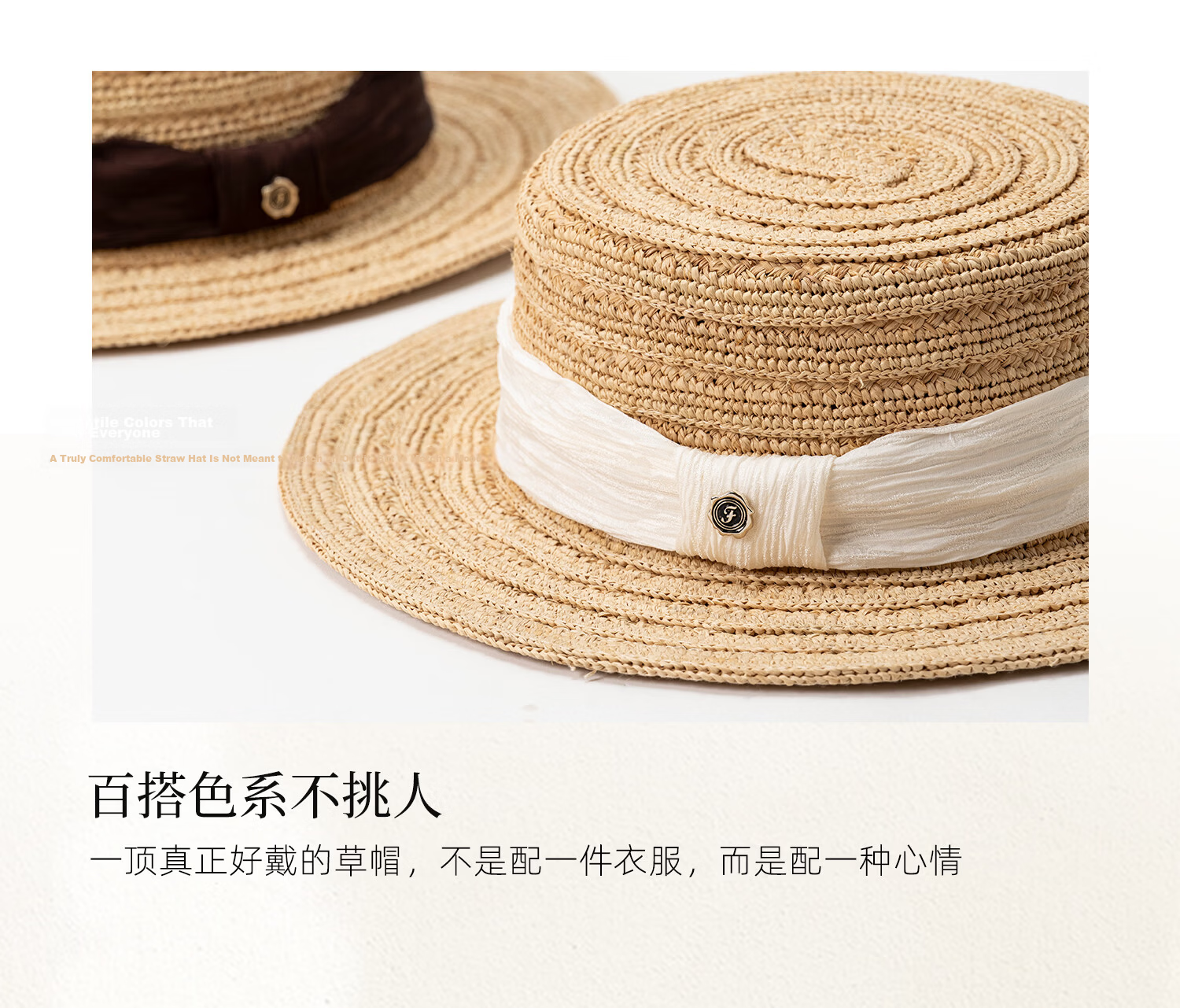 FANCET Women's Summer Hand-Crocheted Raffia Straw Breathable Sun Hat Vacation Lightweight Luxury Flat-Top Hat 40