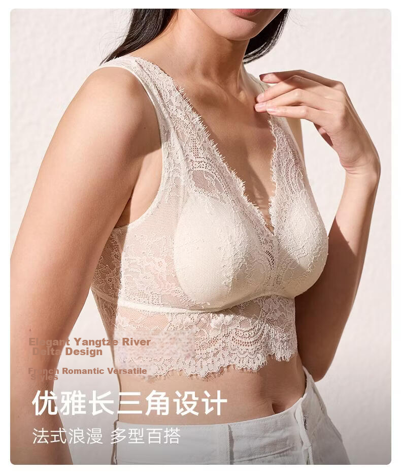 Manifen Lace Eyelash Vest Women Long Triangle Cup Camisole Back Beauty Inner Wear Push-Up Anti-Exposure Wireless Bra Base Layer 6