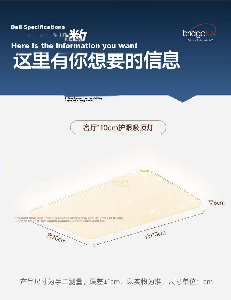 Daier LED Ceiling Light, Modern And Simple Design, Eye-Protecting, for Study Room And Bedroom, Zhongshan Lighting Fixture, Starry Sky Style, Luxury Design, Installation Included 16