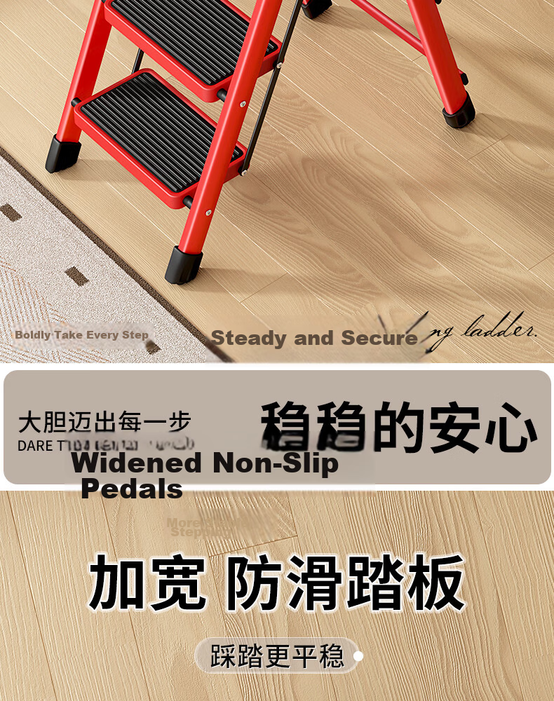 Miaoli Household Ladder Indoor A-Frame Folding Loft Telescopic Multi-Functional Thickened Step Ladder 2
