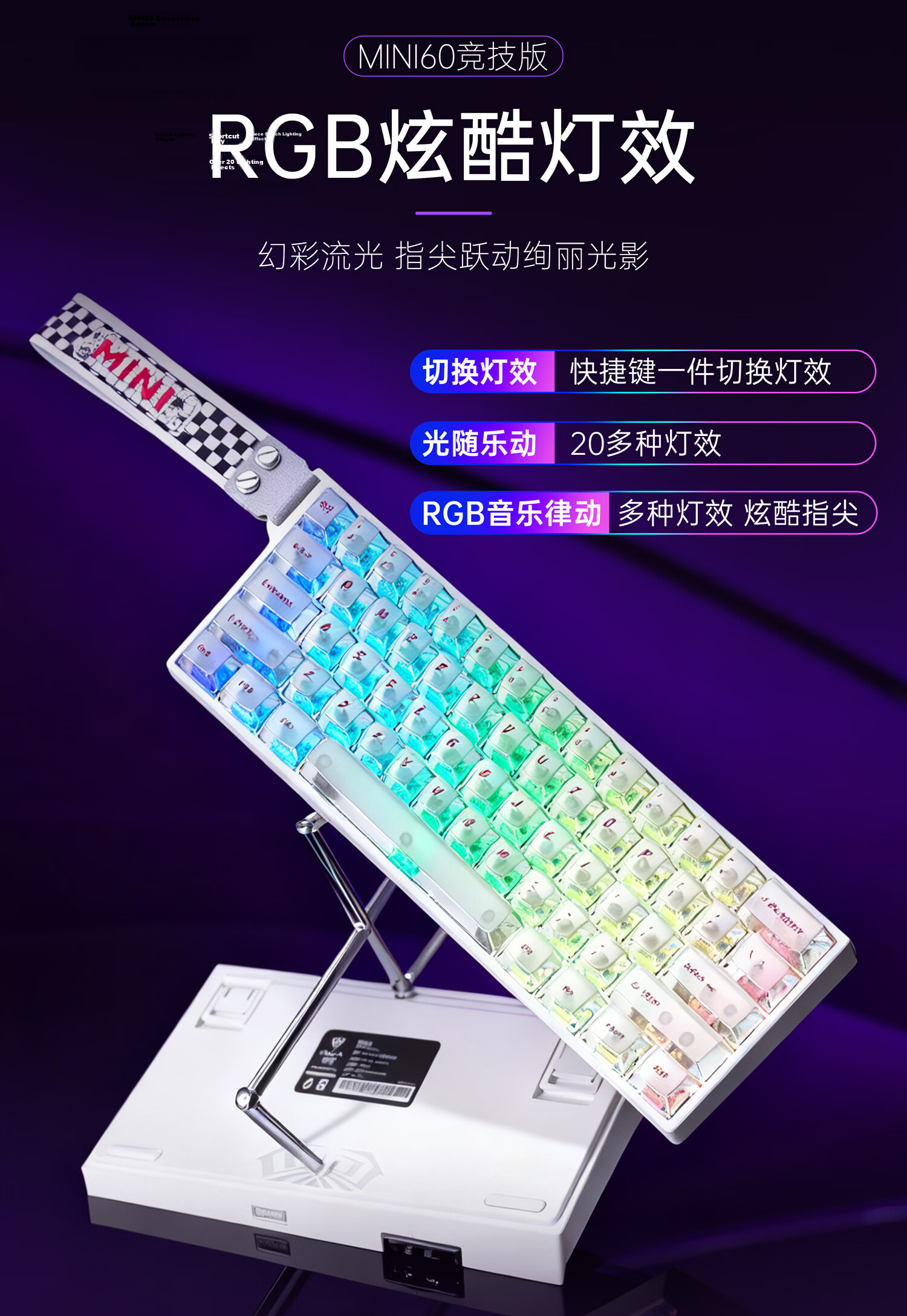 AULA MINI60HE Magnetic Axis Keyboard Wireless Wired Bluetooth Tri-mode RT Esports Custom Mechanical Keyboard Valorant MINI60HE MAX Lingyun Axis White Mist Translucent 6