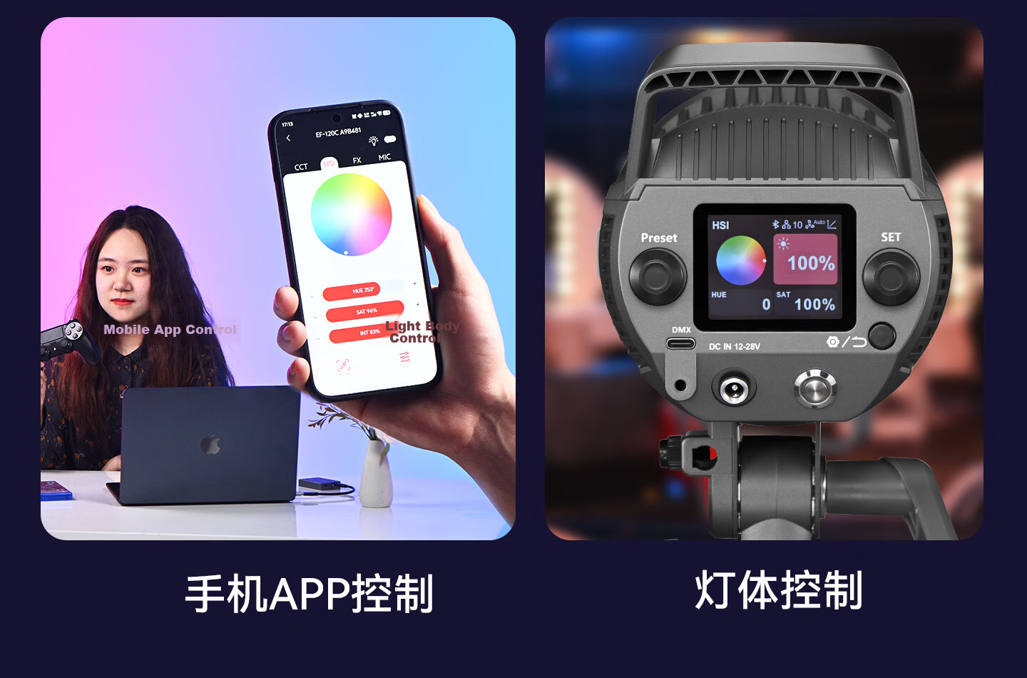 JINBEI EF120W Live Streaming Fill Light Beauty Soft Light Portable Indoor Outdoor Photography Video Lighting Studio Portrait Makeup Hair Light COB Continuous Film Light 31