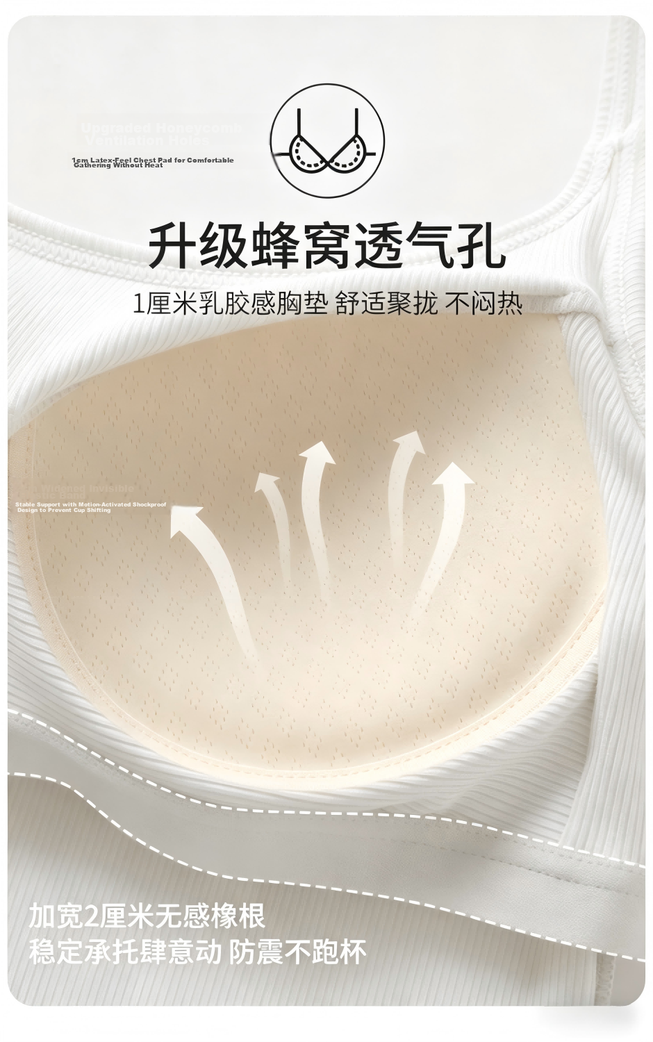 Langsha Women's Camisole 2026 New Style Backless Integrated Bra with Chest Pads, Inner and Outer Wear, Side Breast Coverage, Basic Top 13