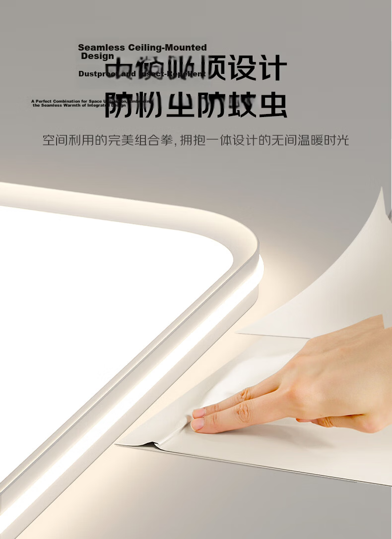 AOC Eye-Care Bedroom Ceiling Light Minimalist LED Ultra-Thin 40cm Independent Light Control with Installation Included 5