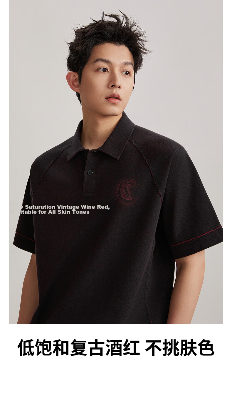 CABBEEN 100% Cotton Two-Tone Polo Shirt Men Low Saturation Vintage Burgundy 2026 Summer Breathable Short Sleeve Polo Shirt 4
