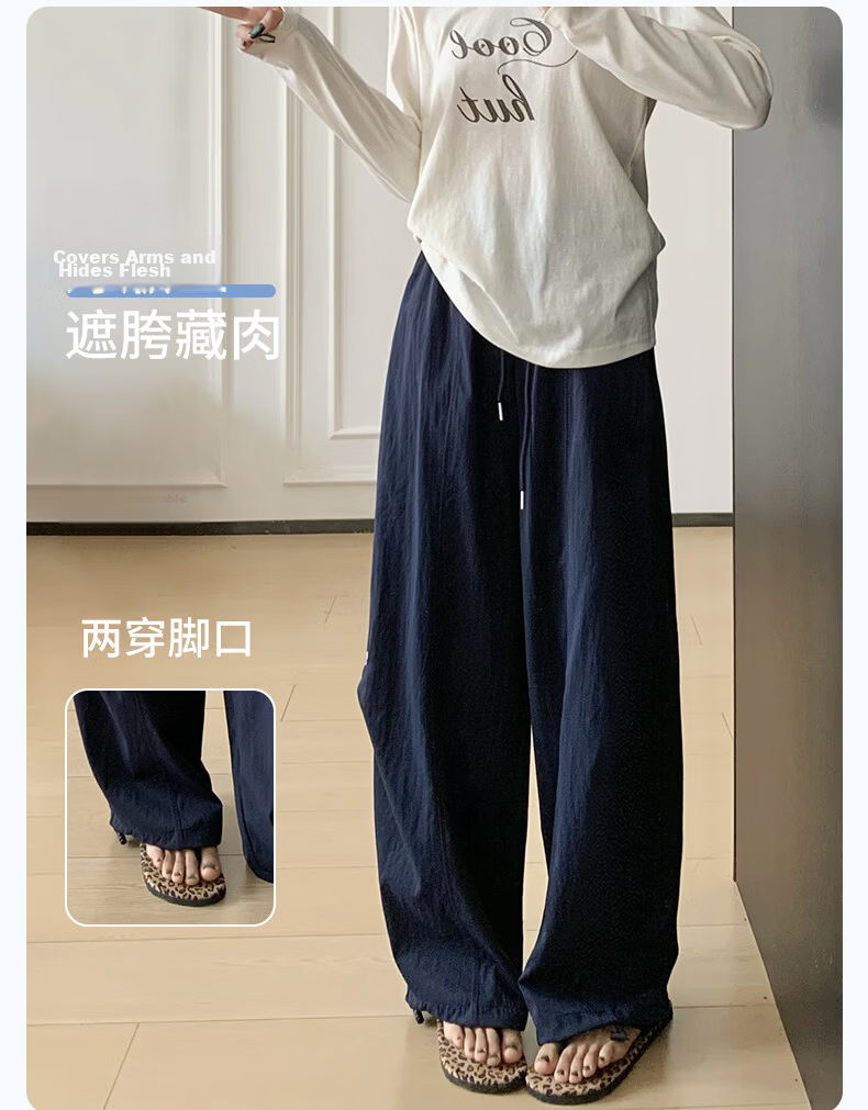 Langsha High Waist Casual Pants for Women Spring Summer Loose Straight Embroidered Washed Wide Leg Trousers Versatile Travel Long Pants Female 6