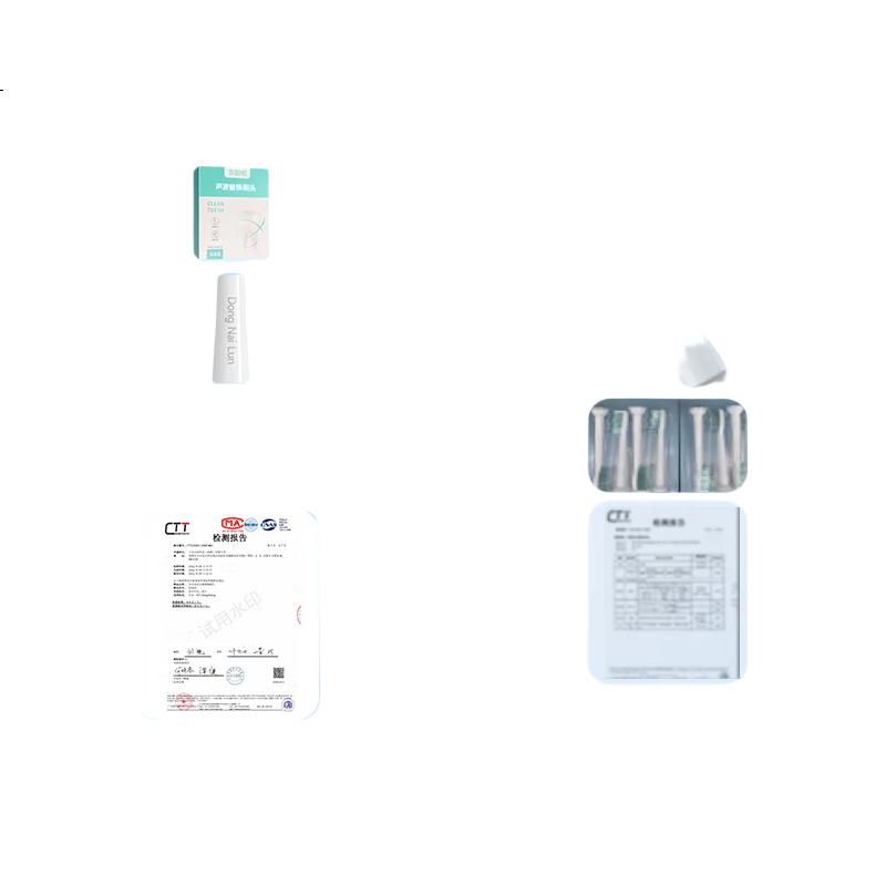 White Image 3